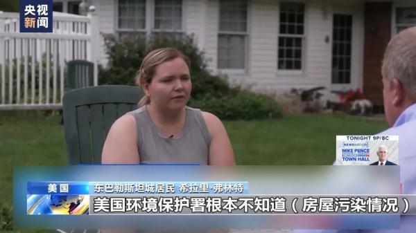 威尼斯人试玩